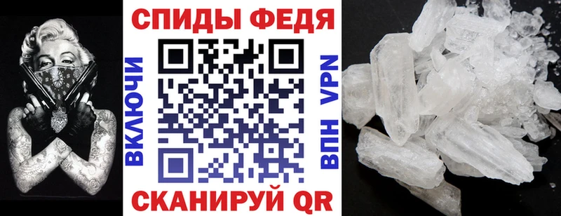МЕГА вход  Тосно  АМФ 98% 