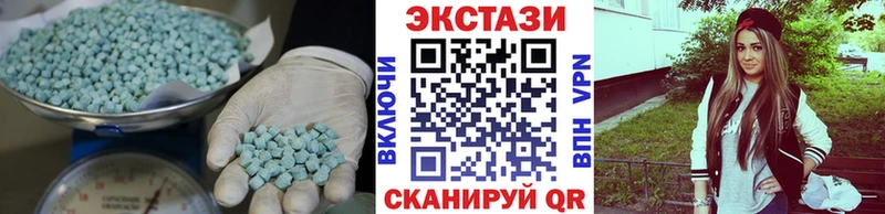 Ecstasy Philipp Plein  Тосно 