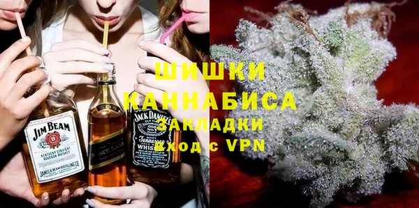 прущая мука Бронницы