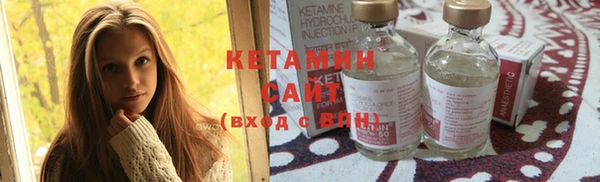 героин Строитель