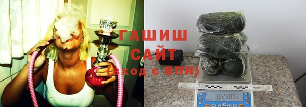 COCAINE Бугульма