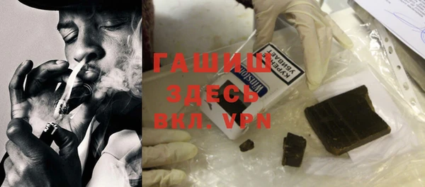 COCAINE Бугульма