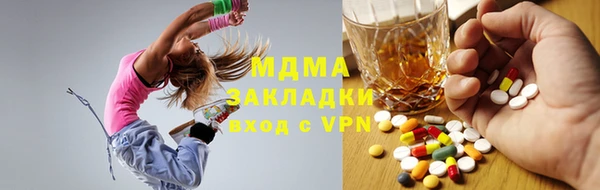 прущая мука Бронницы