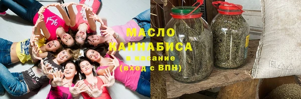прущая мука Бронницы