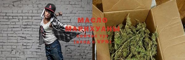прущая мука Бронницы