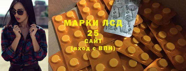 прущая мука Бронницы