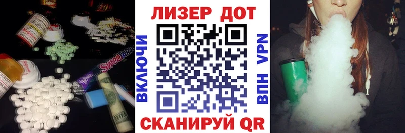 даркнет сайт  Тосно  ЛСД экстази ecstasy 