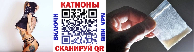 МЕФ VHQ  Тосно 